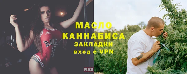 бутик Балабаново