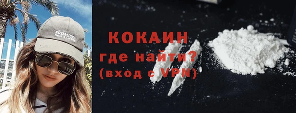 бутик Балабаново