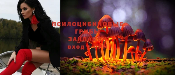 бутик Балабаново