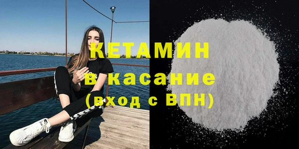 тгк Балахна