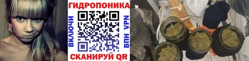 Каннабис марихуана  где продают наркотики  Корсаков 